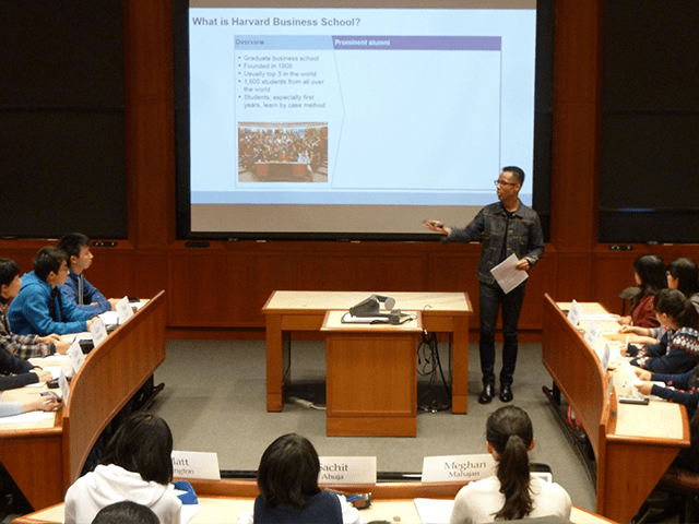 ハーバードビジネススクールでの学生の講義風景